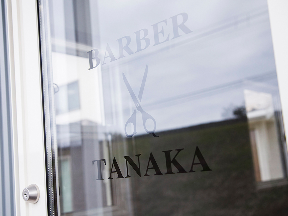 BARBER TANAKA